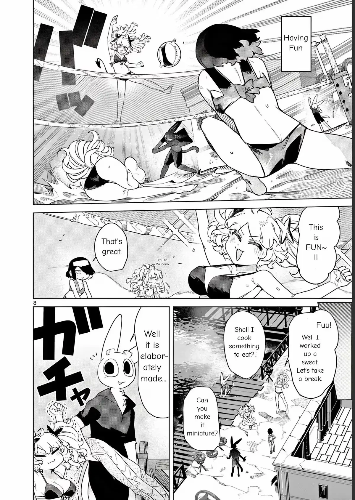 Read Giant Ojō-sama chapter 82 image 9 on Lezhin