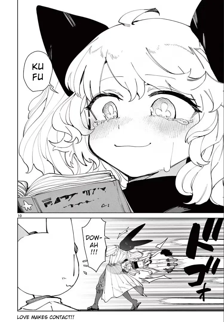 Read Giant Ojō-sama chapter 83 image 11 on Lezhin