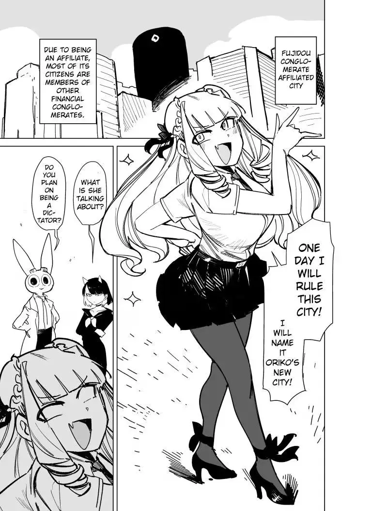 Read Giant Ojō-sama chapter 84.1 image 0 on Lezhin