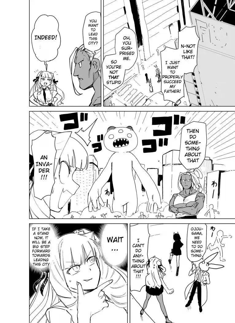 Read Giant Ojō-sama chapter 84.1 image 1 on Lezhin