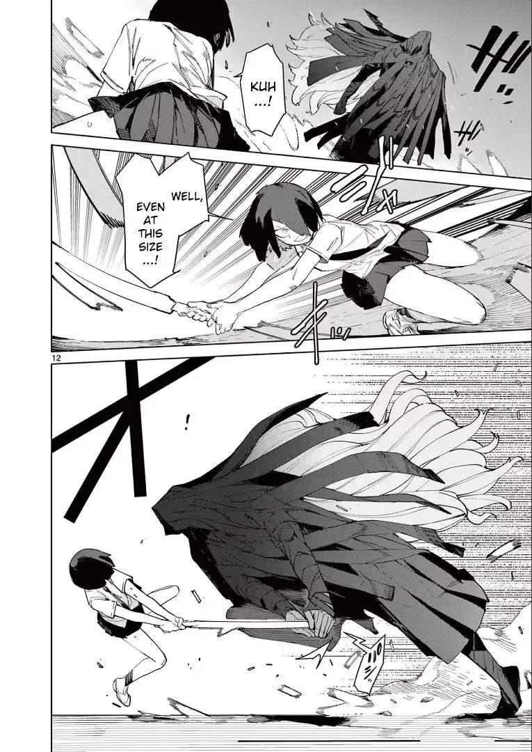 Read Giant Ojō-sama chapter 84 image 11 on Lezhin