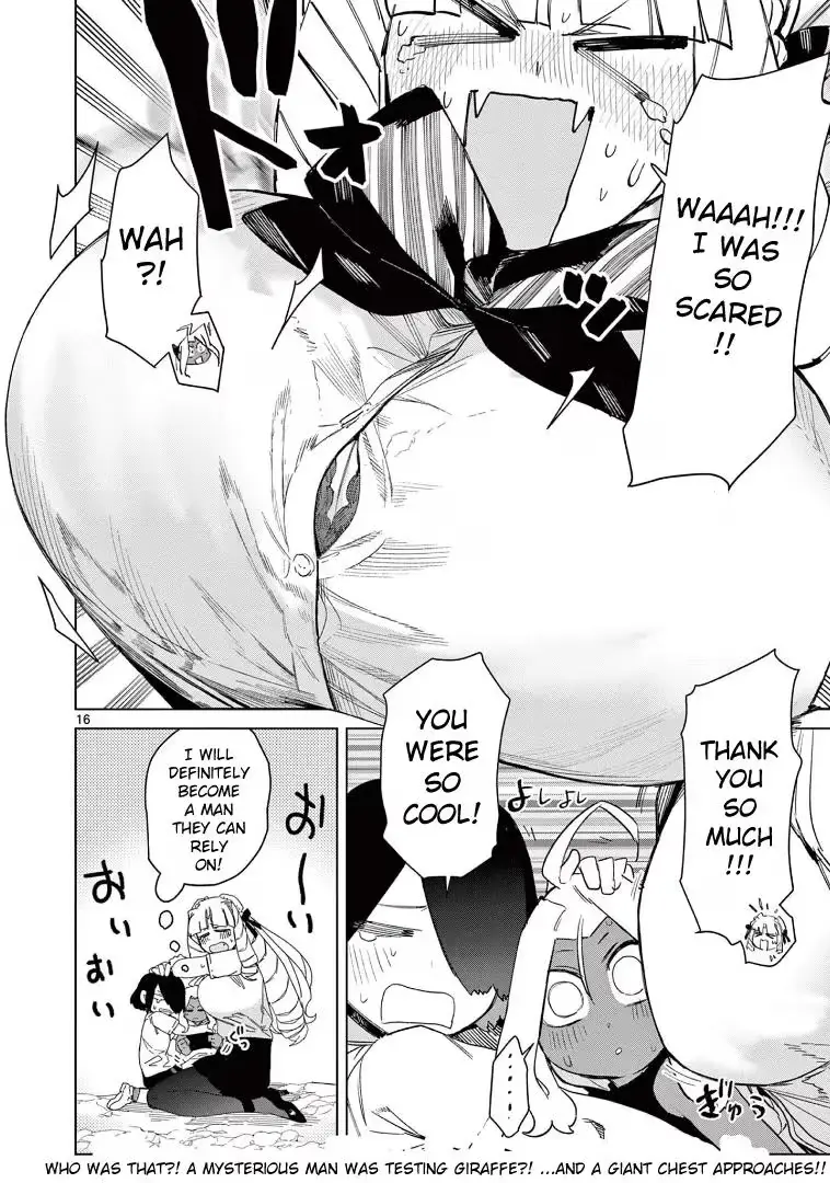 Read Giant Ojō-sama chapter 84 image 15 on Lezhin
