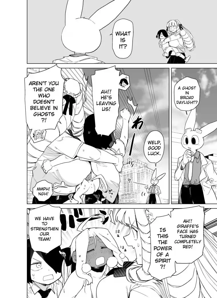 Read Giant Ojō-sama chapter 84 image 5 on Lezhin