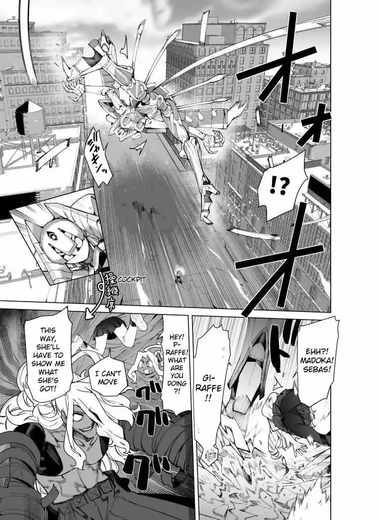 Read Giant Ojō-sama chapter 85 image 10 on Lezhin