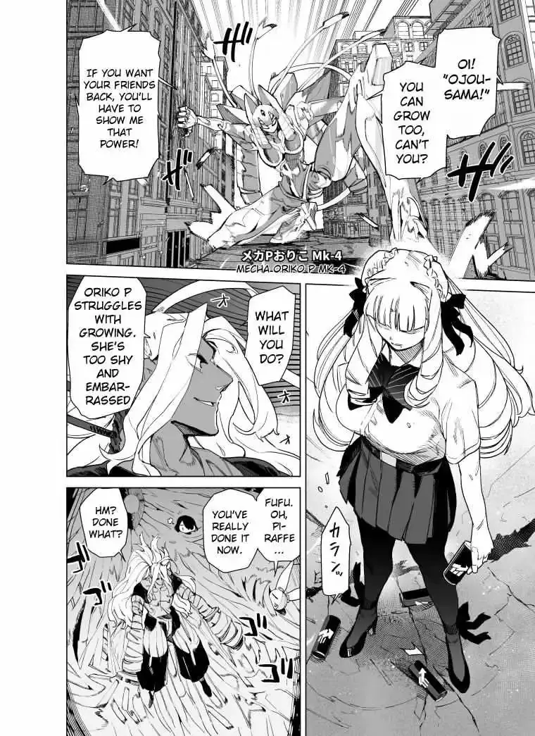 Read Giant Ojō-sama chapter 85 image 11 on Lezhin