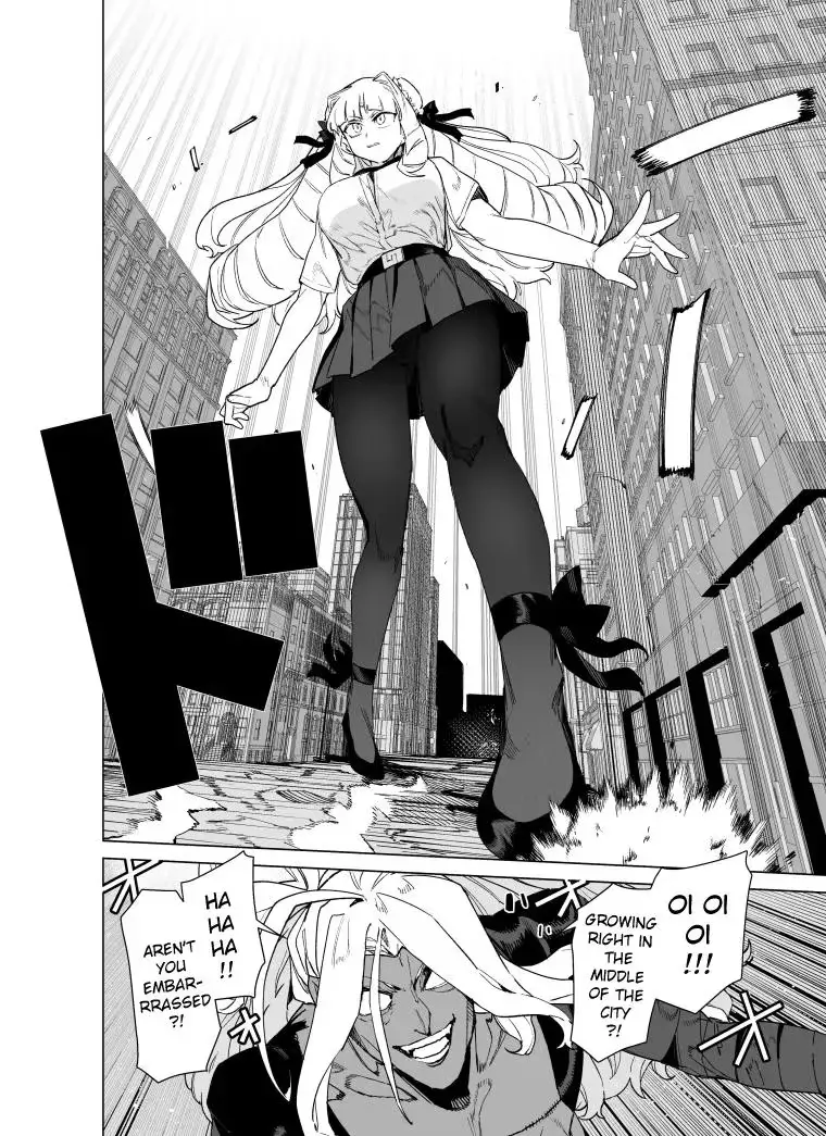 Read Giant Ojō-sama chapter 85 image 13 on Lezhin