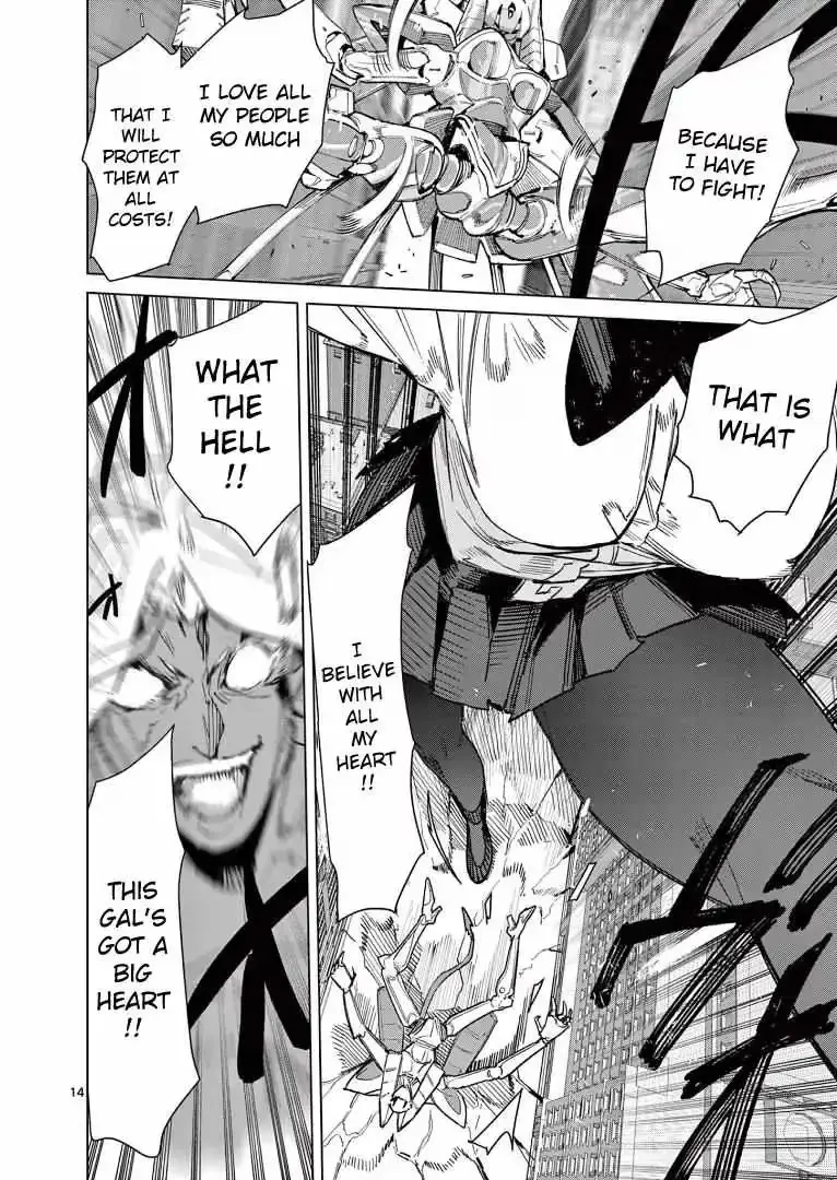 Read Giant Ojō-sama chapter 85 image 15 on Lezhin
