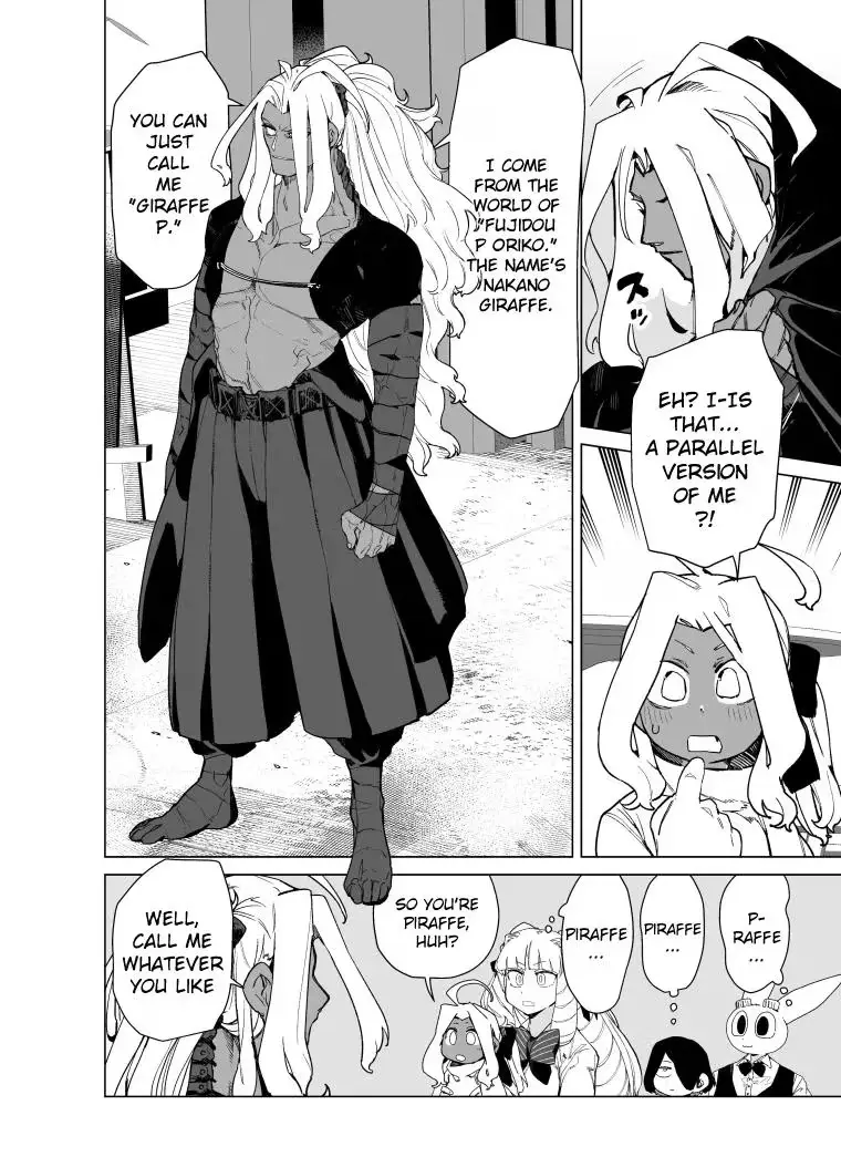 Read Giant Ojō-sama chapter 85 image 3 on Lezhin