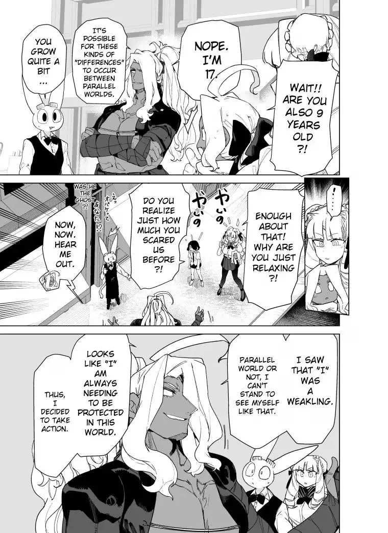 Read Giant Ojō-sama chapter 85 image 4 on Lezhin