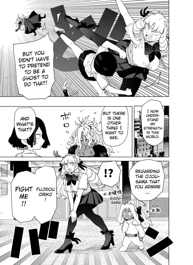 Read Giant Ojō-sama chapter 85 image 6 on Lezhin