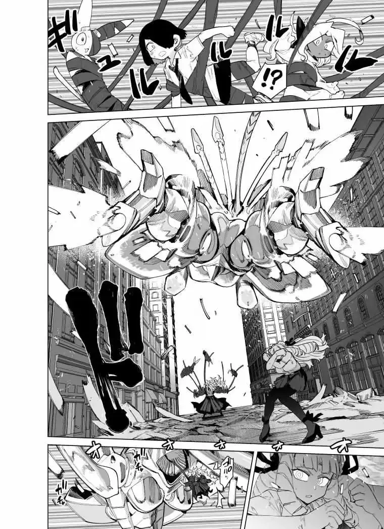 Read Giant Ojō-sama chapter 85 image 9 on Lezhin