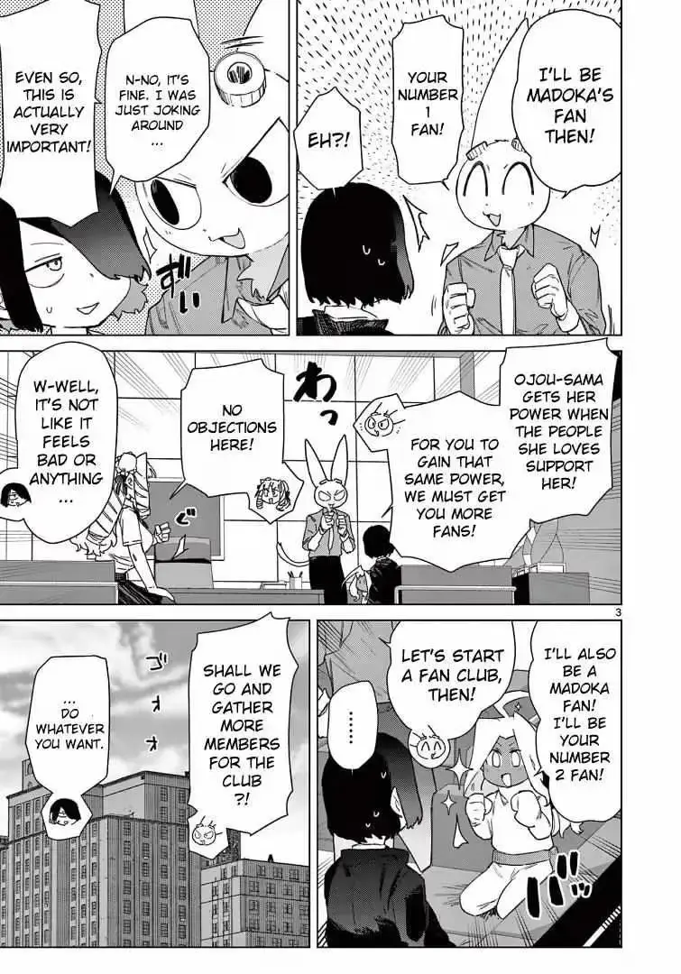 Read Giant Ojō-sama chapter 86 image 4 on Lezhin
