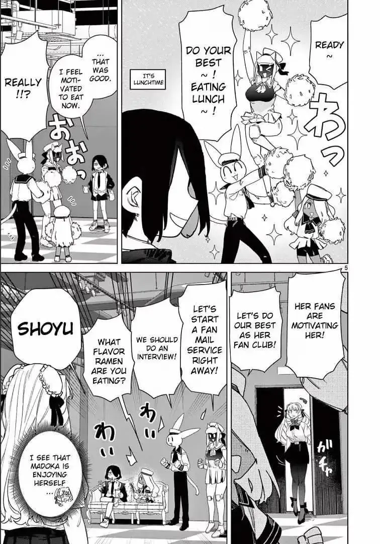 Read Giant Ojō-sama chapter 86 image 6 on Lezhin