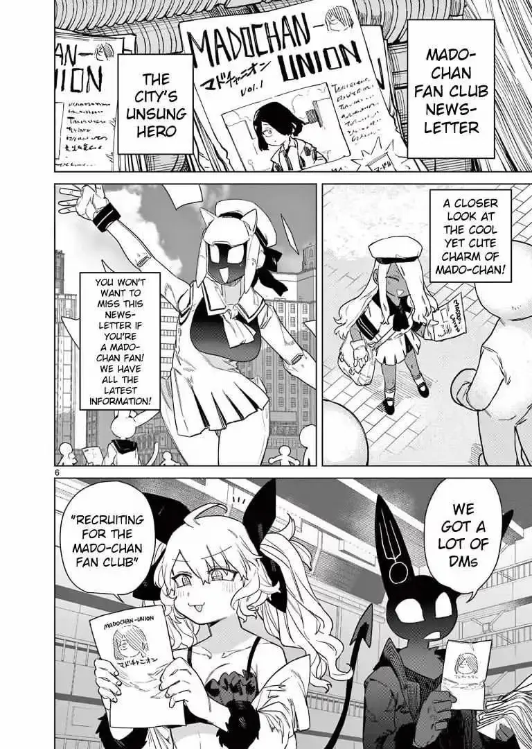 Read Giant Ojō-sama chapter 86 image 7 on Lezhin