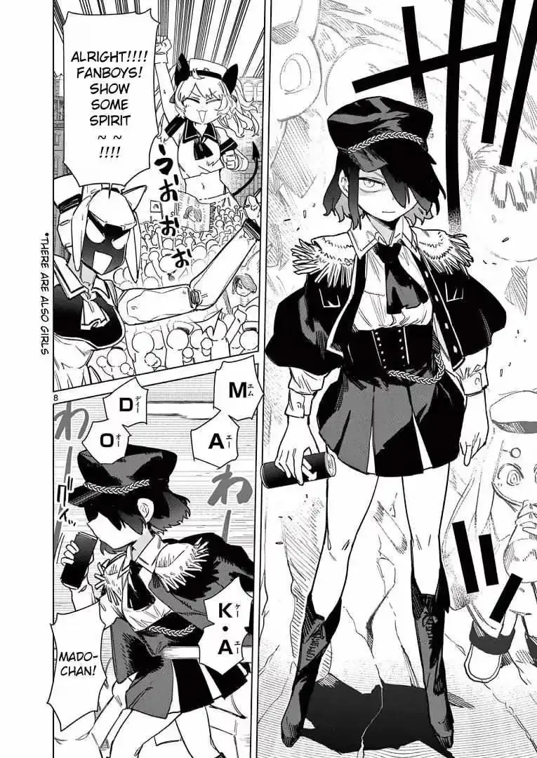 Read Giant Ojō-sama chapter 86 image 9 on Lezhin