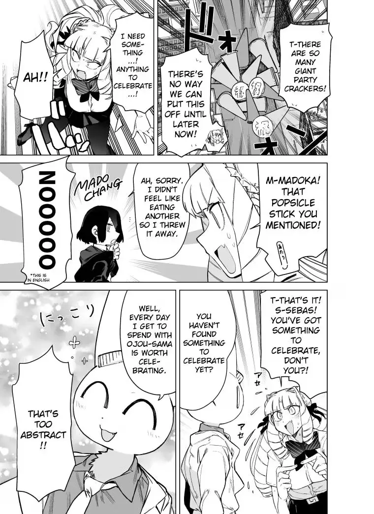 Read Giant Ojō-sama chapter 88 image 10 on Lezhin