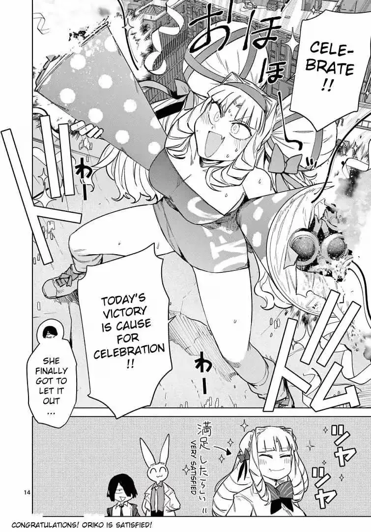 Read Giant Ojō-sama chapter 88 image 15 on Lezhin