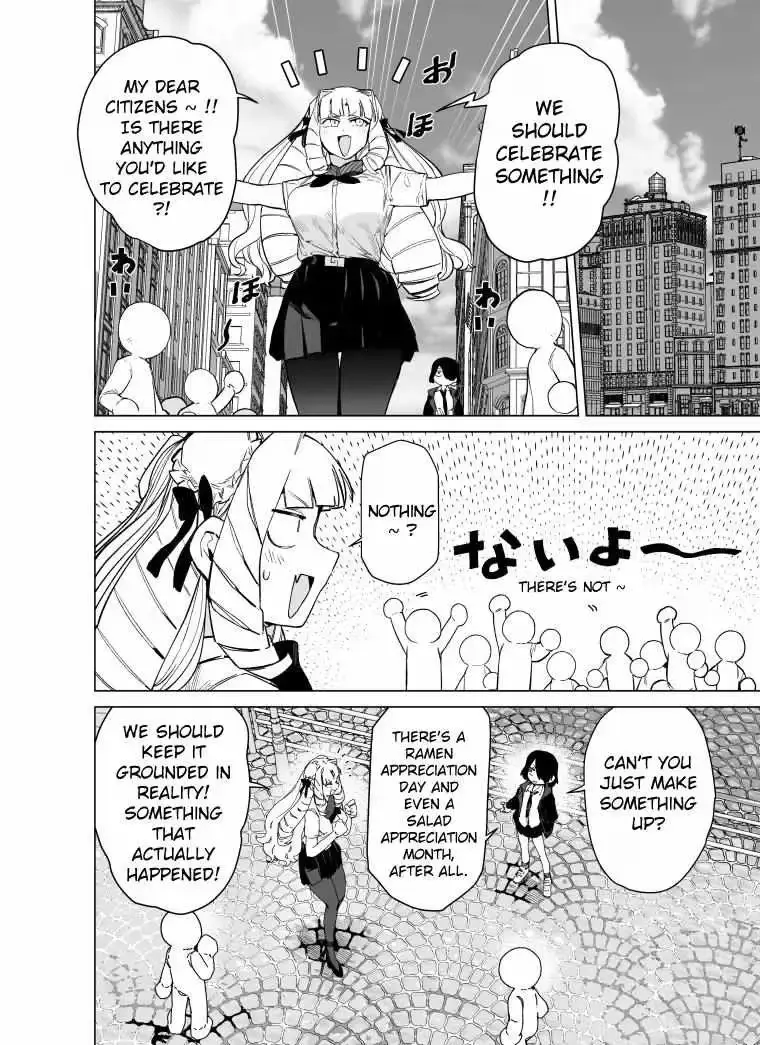 Read Giant Ojō-sama chapter 88 image 5 on Lezhin