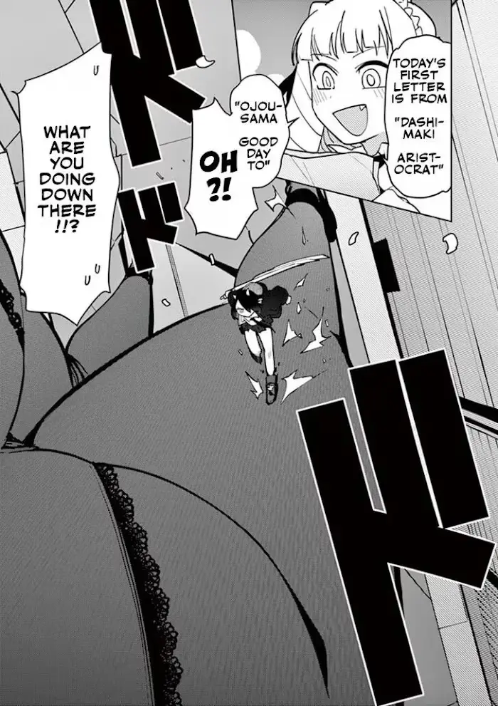 Read Giant Ojō-sama chapter 9 image 10 on Lezhin