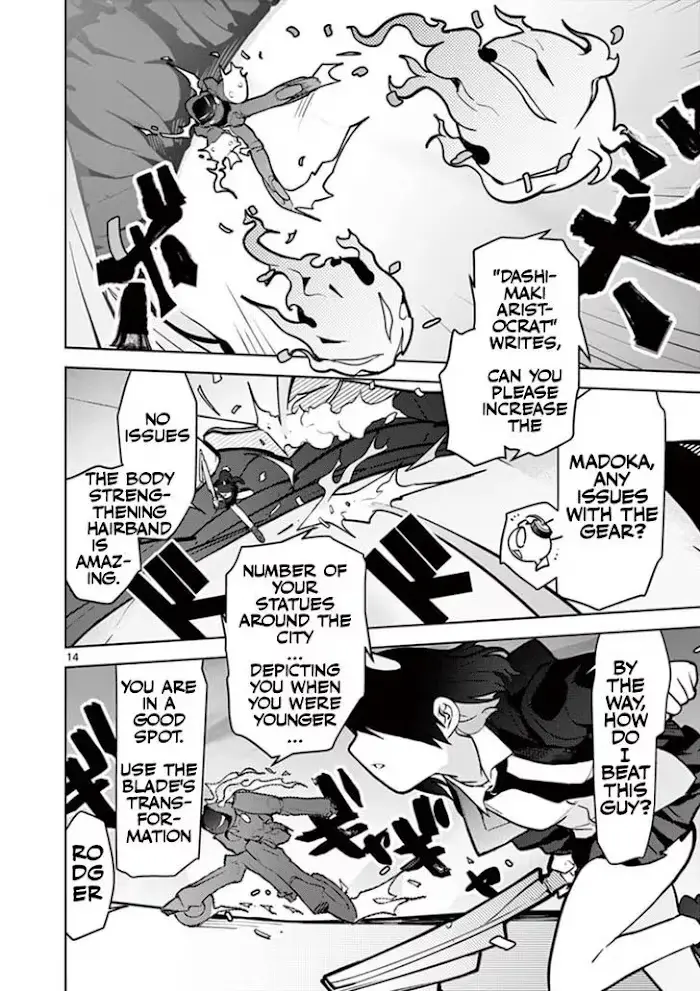 Read Giant Ojō-sama chapter 9 image 13 on Lezhin