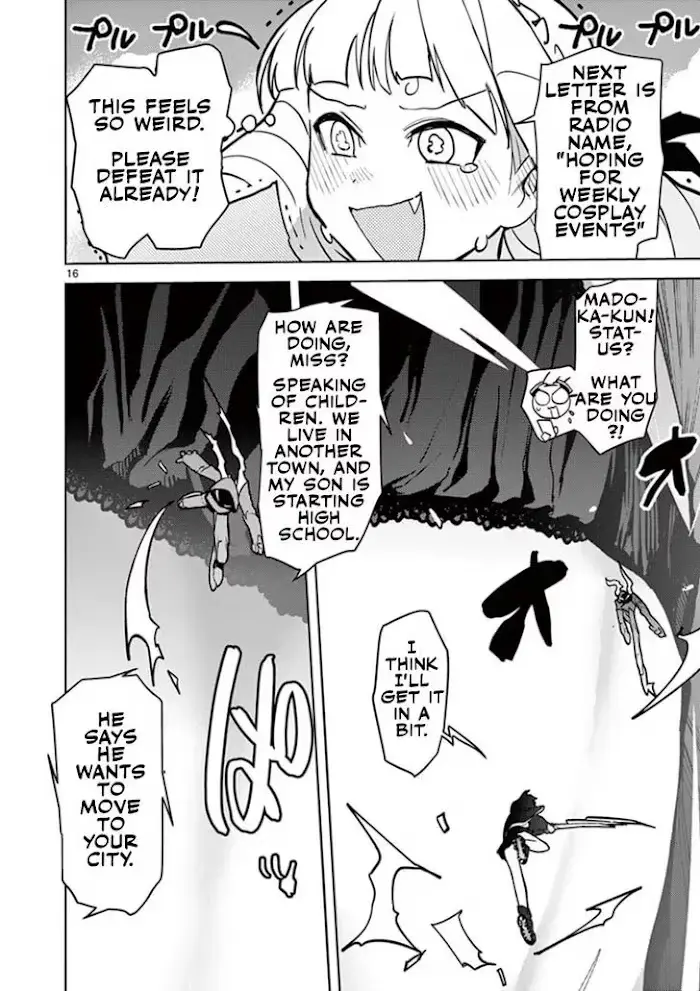 Read Giant Ojō-sama chapter 9 image 15 on Lezhin