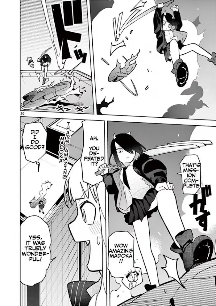 Read Giant Ojō-sama chapter 9 image 19 on Lezhin