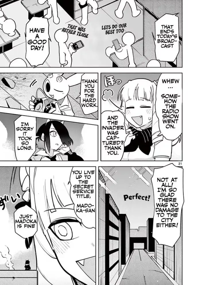 Read Giant Ojō-sama chapter 9 image 20 on Lezhin