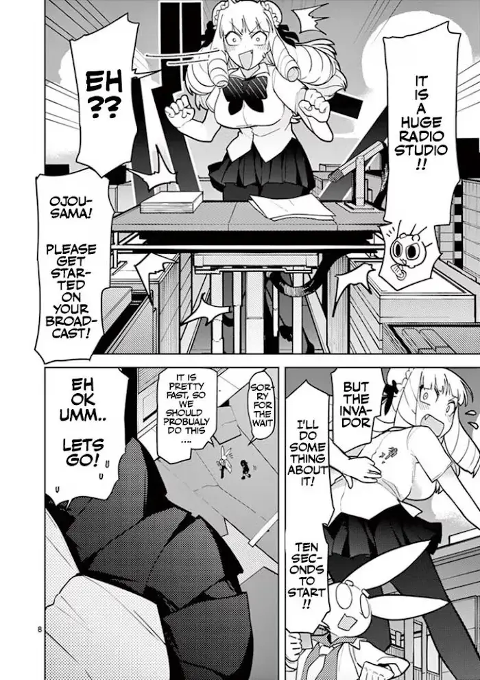 Read Giant Ojō-sama chapter 9 image 7 on Lezhin