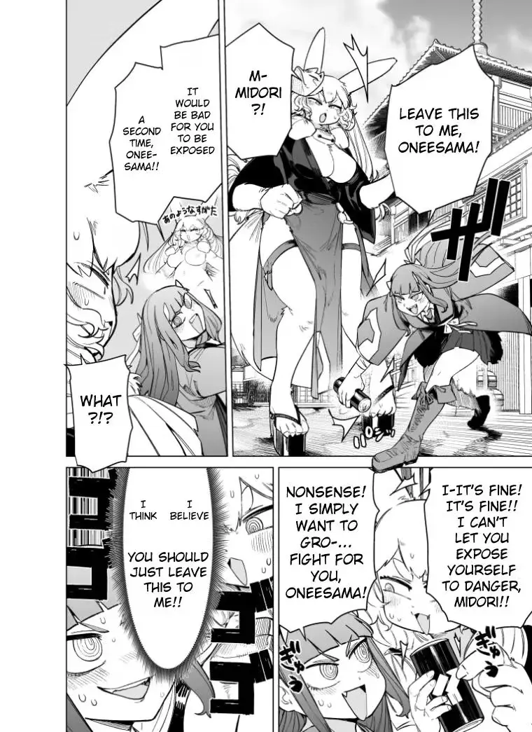 Read Giant Ojō-sama chapter 91 image 11 on Lezhin
