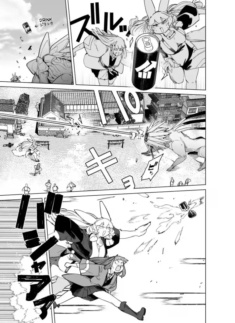 Read Giant Ojō-sama chapter 91 image 12 on Lezhin