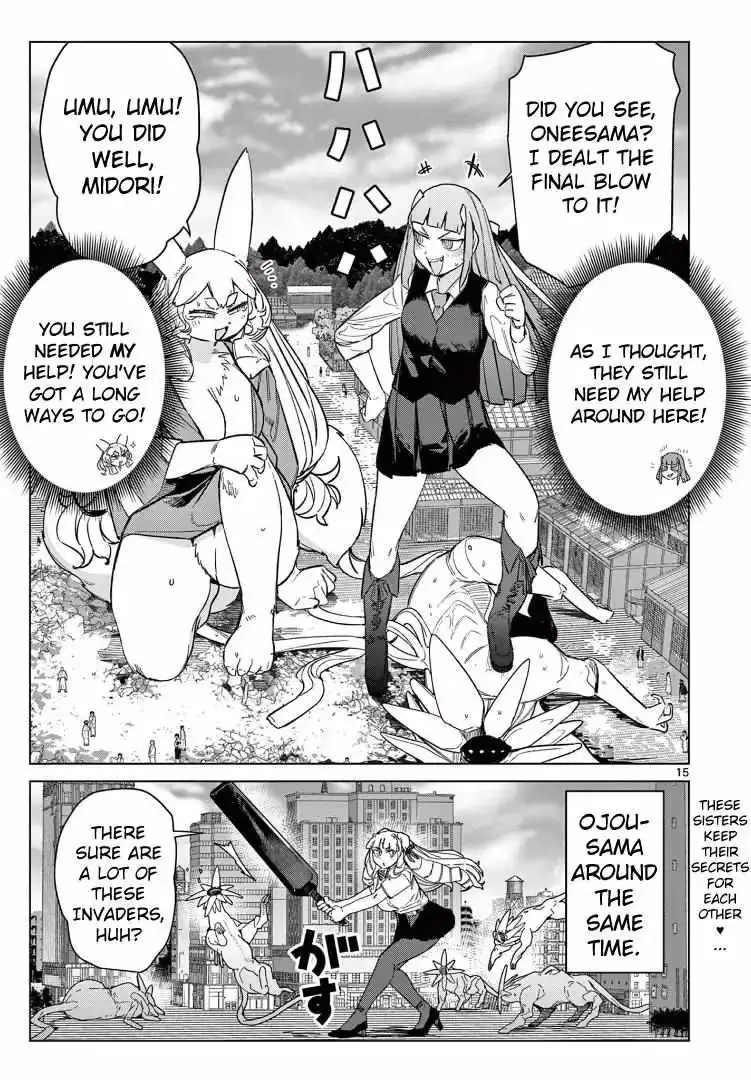Read Giant Ojō-sama chapter 91 image 14 on Lezhin