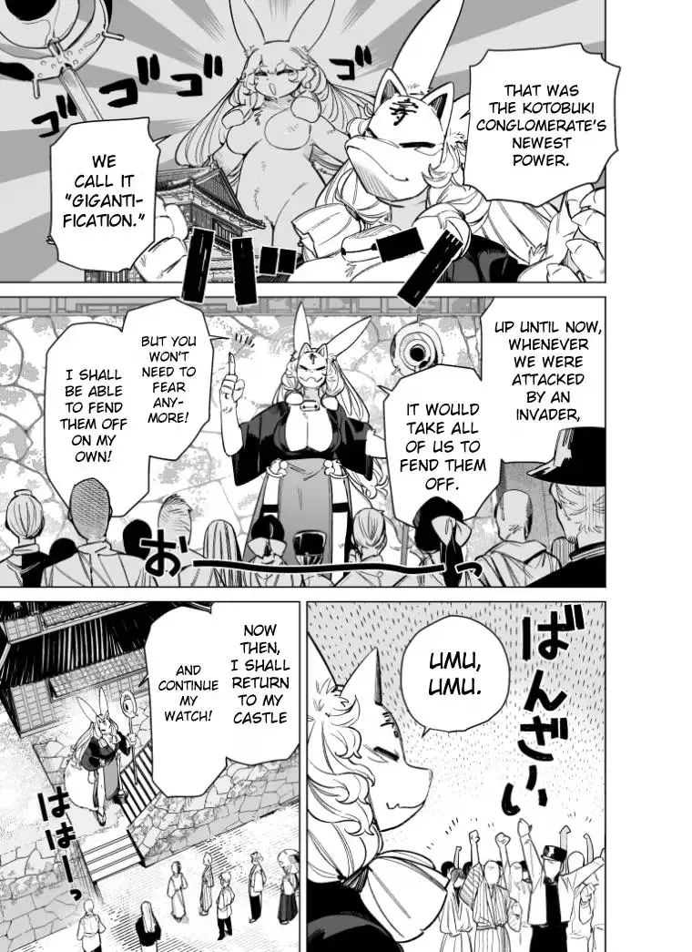 Read Giant Ojō-sama chapter 91 image 2 on Lezhin