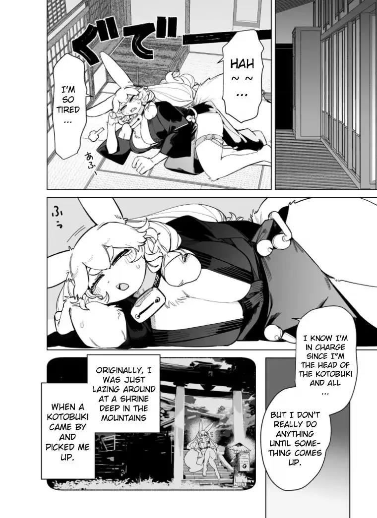 Read Giant Ojō-sama chapter 91 image 3 on Lezhin