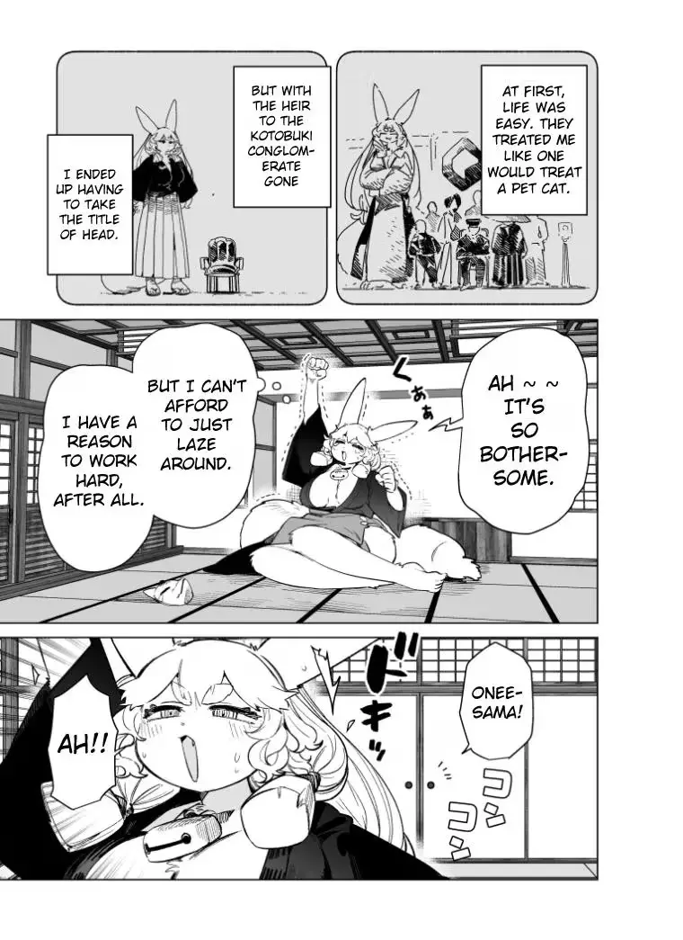 Read Giant Ojō-sama chapter 91 image 4 on Lezhin