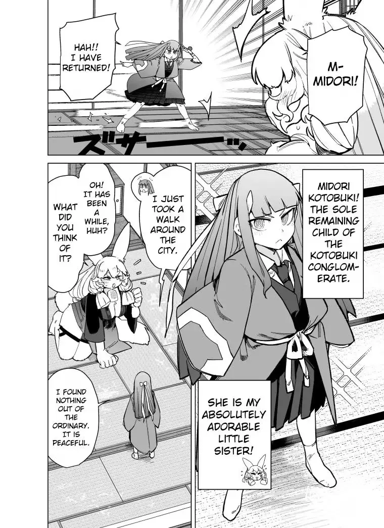 Read Giant Ojō-sama chapter 91 image 5 on Lezhin