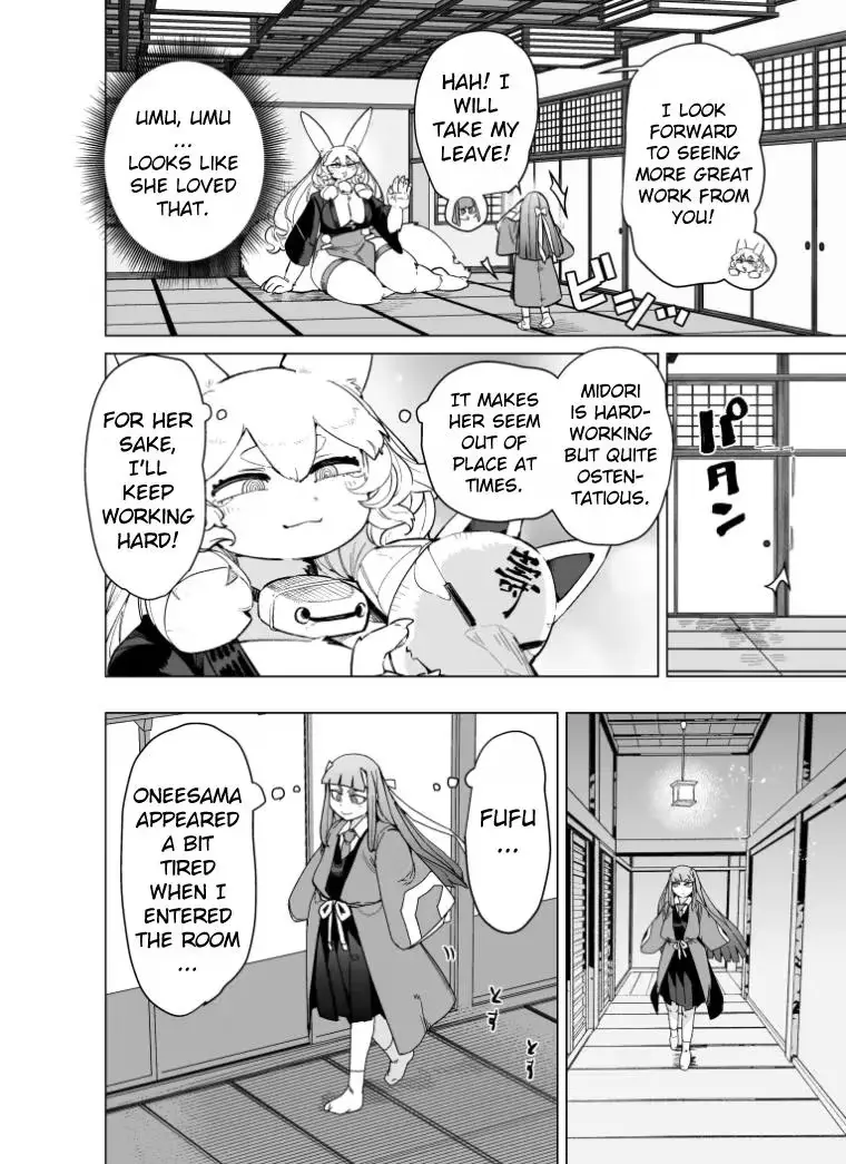 Read Giant Ojō-sama chapter 91 image 7 on Lezhin
