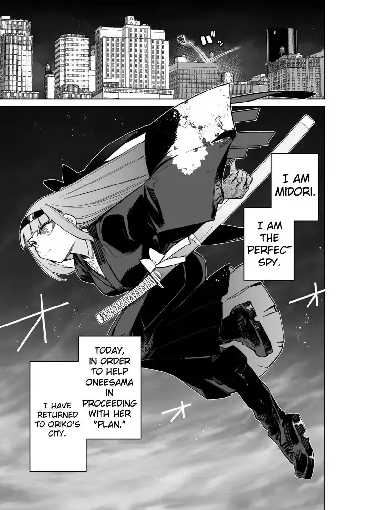 Read Giant Ojō-sama chapter 92 image 1 on Lezhin