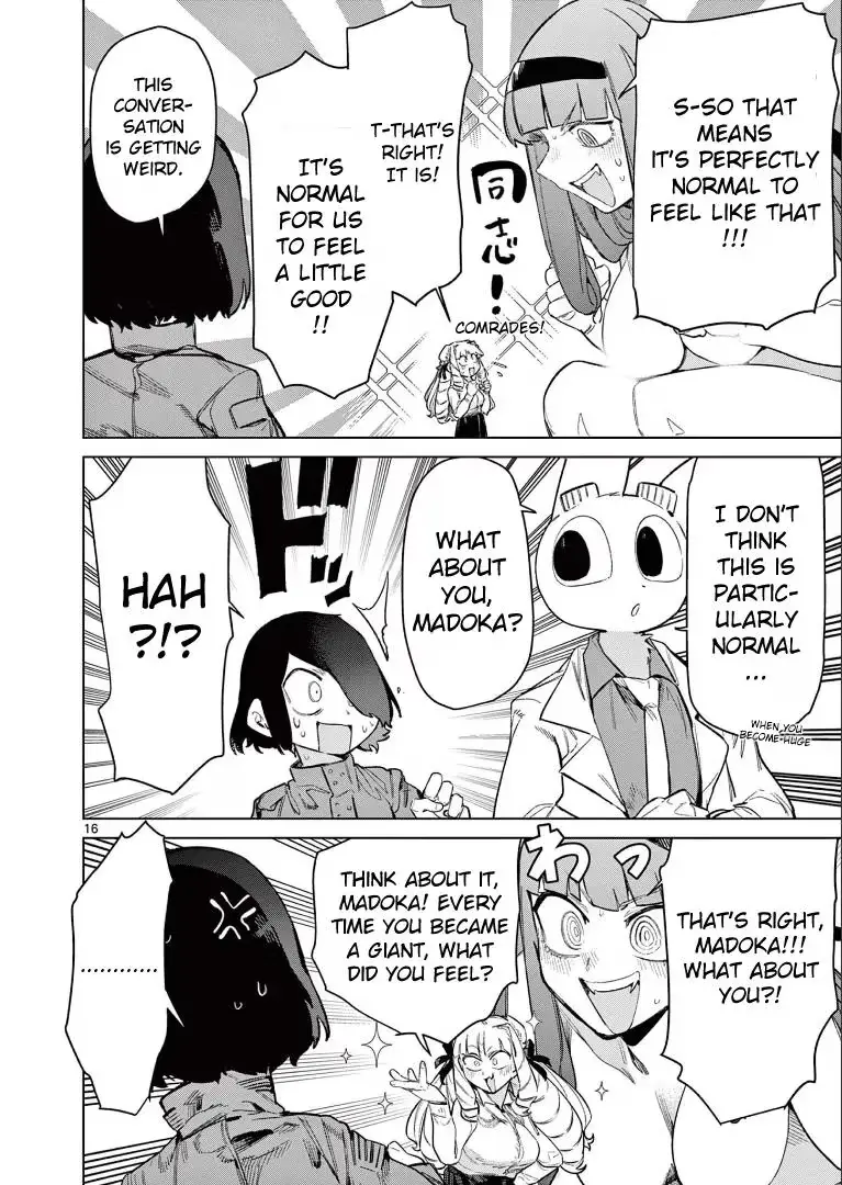 Read Giant Ojō-sama chapter 92 image 16 on Lezhin