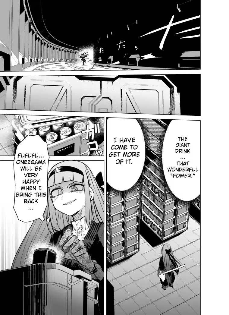 Read Giant Ojō-sama chapter 92 image 3 on Lezhin