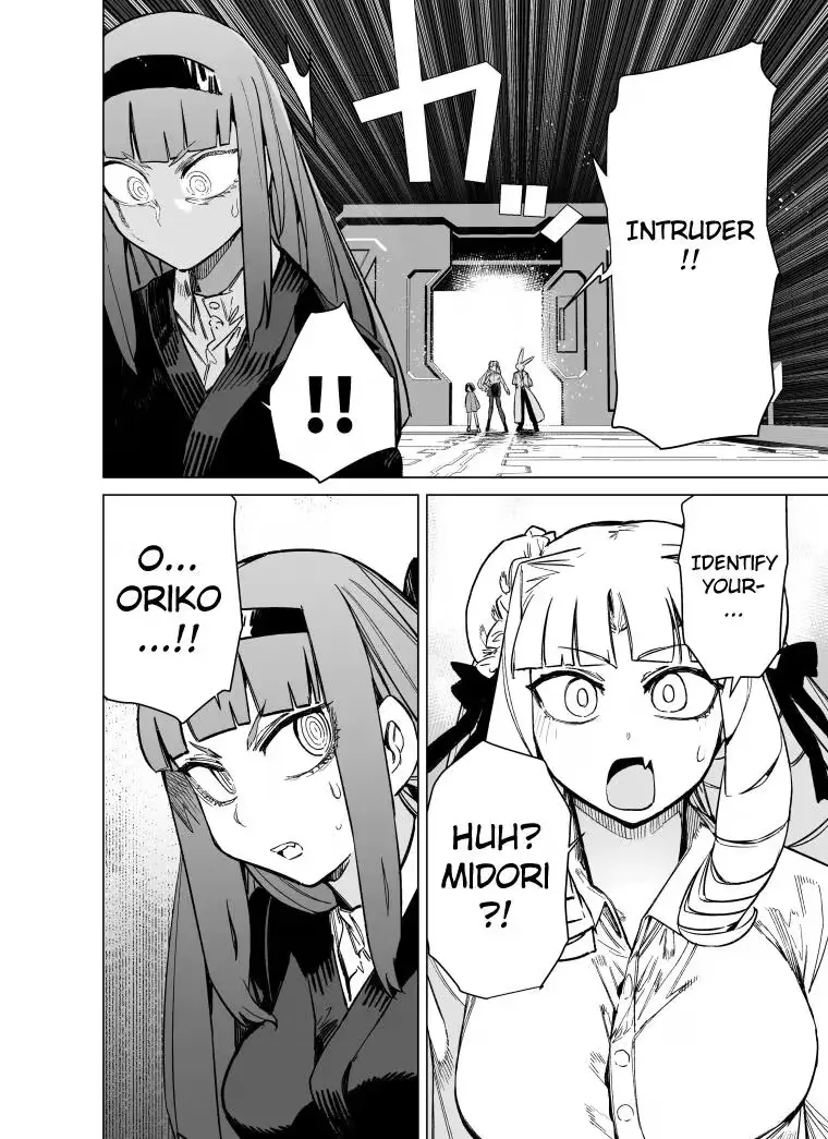 Read Giant Ojō-sama chapter 92 image 4 on Lezhin