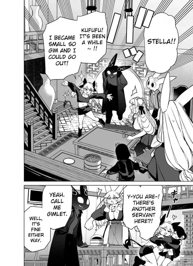 Read Giant Ojō-sama chapter 94 image 10 on Lezhin