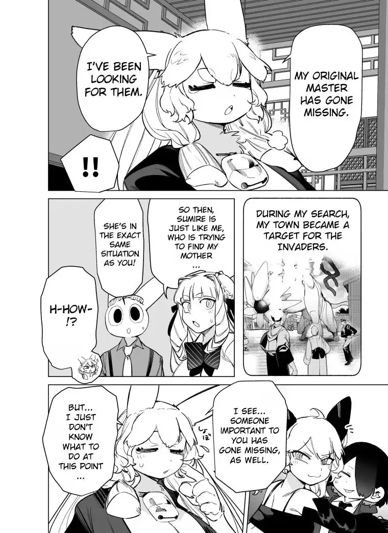 Read Giant Ojō-sama chapter 94 image 12 on Lezhin