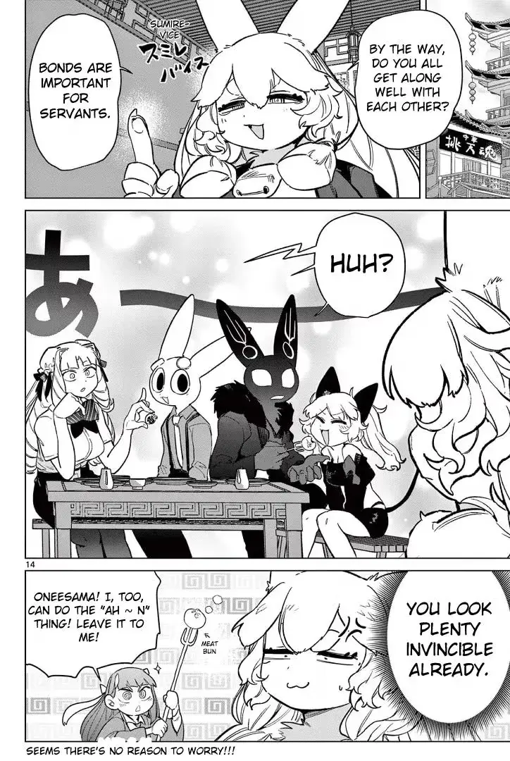 Read Giant Ojō-sama chapter 94 image 14 on Lezhin