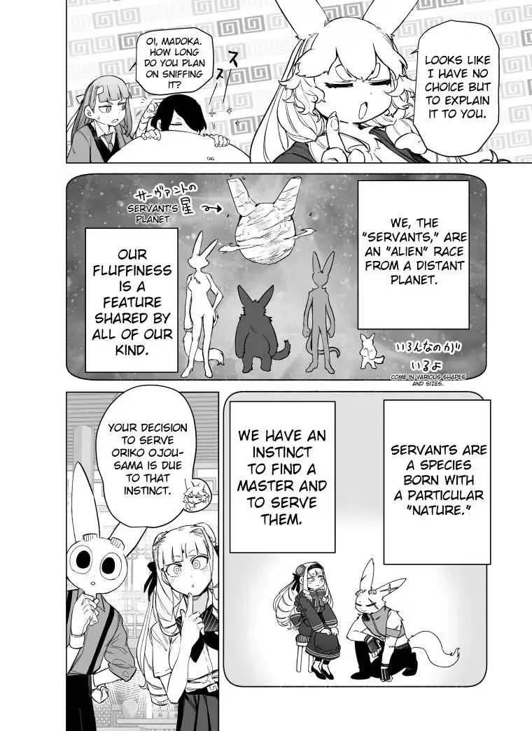 Read Giant Ojō-sama chapter 94 image 6 on Lezhin