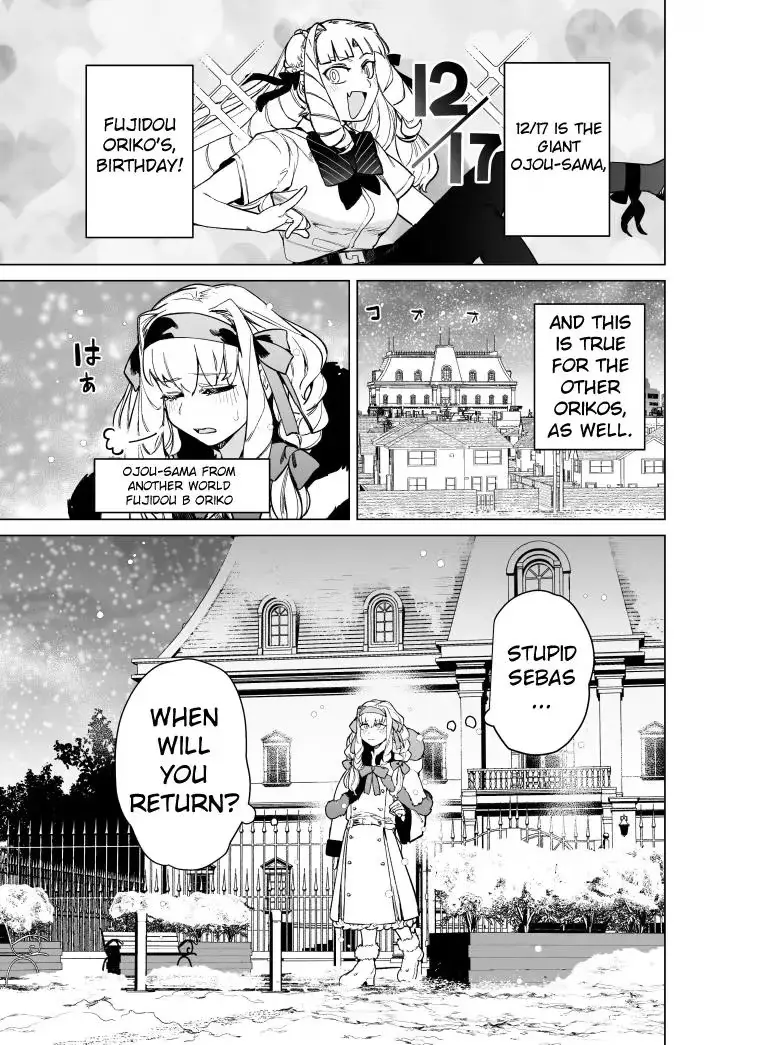 Read Giant Ojō-sama chapter 95 image 1 on Lezhin