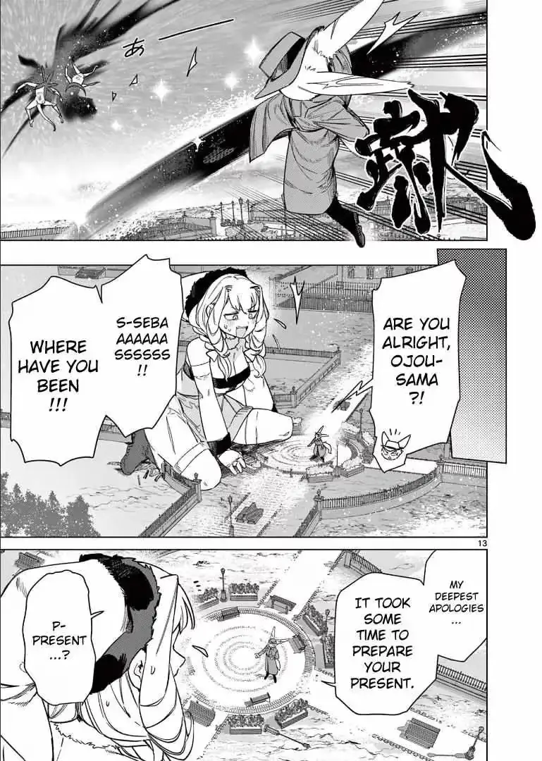 Read Giant Ojō-sama chapter 95 image 13 on Lezhin
