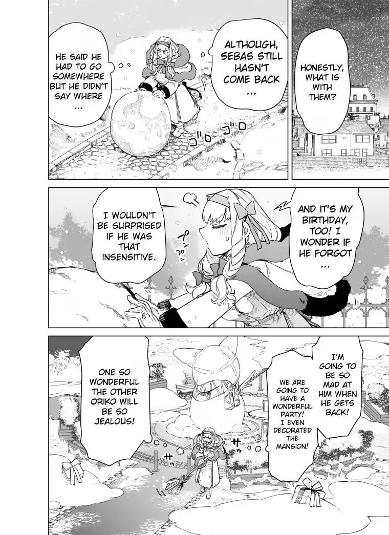 Read Giant Ojō-sama chapter 95 image 6 on Lezhin