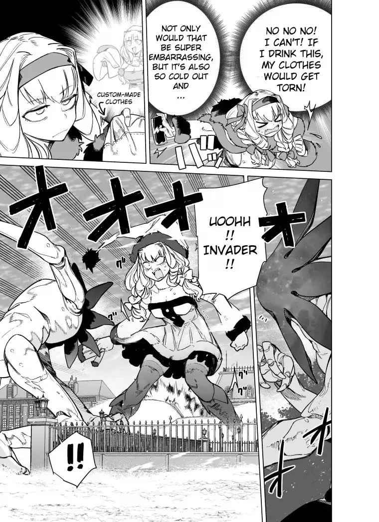Read Giant Ojō-sama chapter 95 image 9 on Lezhin