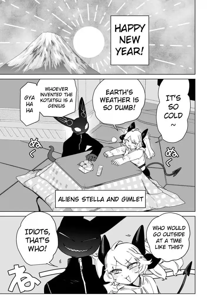 Read Giant Ojō-sama chapter 97 image 1 on Lezhin