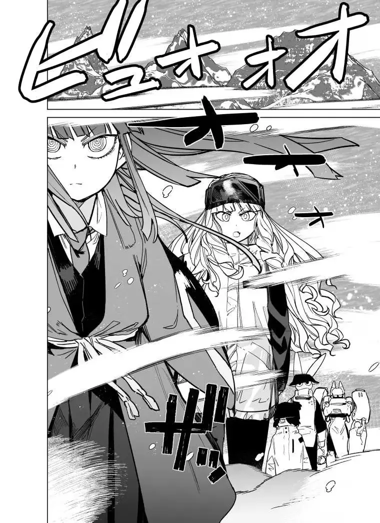 Read Giant Ojō-sama chapter 97 image 2 on Lezhin